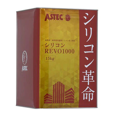 シリコンREVO1000-IR 外壁塗装面積150㎡安心プラン（ラジカルシリコン塗料） – A-stec Application